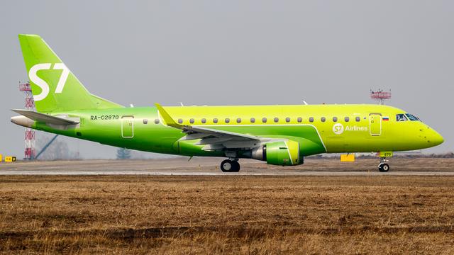 RA-02870::S7 Airlines
